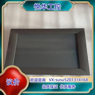 原裝 1582H TPC 433AE議 研華工控機TPC