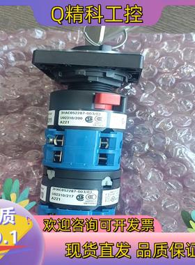 现货abb机器人开关 3HAC052287-003/03 如