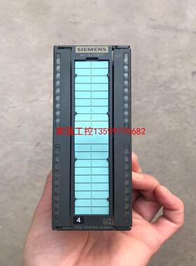 【荣强工控】332-5HF00-0AB0 西门子PLC 实物图 包好