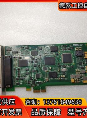 DeckLink EXTREME PCle BMD-PCB2