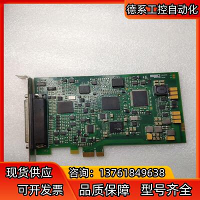 DeckLink EXTREME PCle BMD-PCB2
