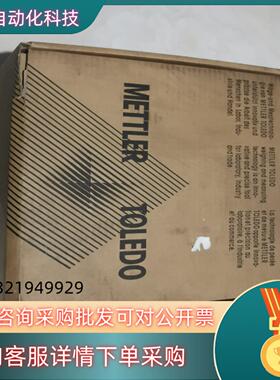 现货全新梅特勒 托利多实验室PH计SevenEasy