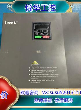 英威腾变频器。CHF100A-055G/75P-4。55KW议价
