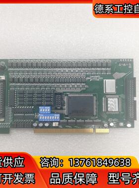 雷赛运动控制卡DMC1410 V03