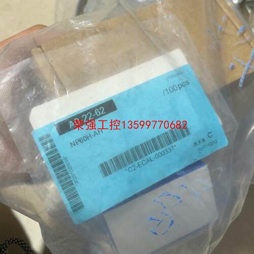【荣强工控】米思米NP60H-AH