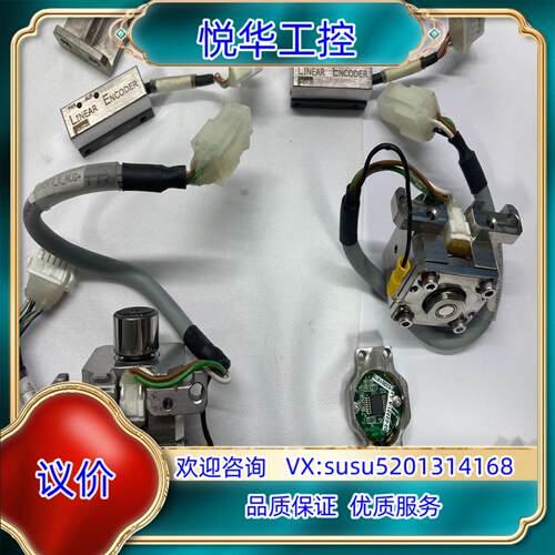 原装雷绍尼 LINEAR ENCODER型号:MEH-05 读数议