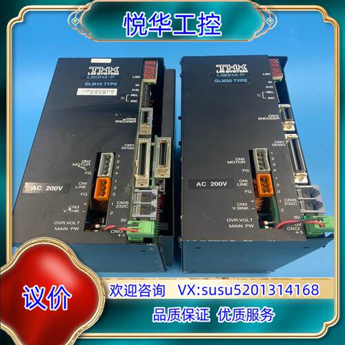 THK LSDH4-P GLM10 GLM20 驱动器议价