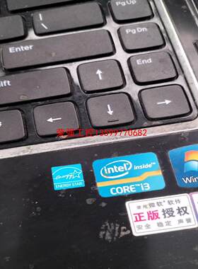 【荣强工控】戴尔n4110，真实的价位，真实的图片，有电源适