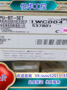 原装L26CPU-BT-SET 全新原装 议