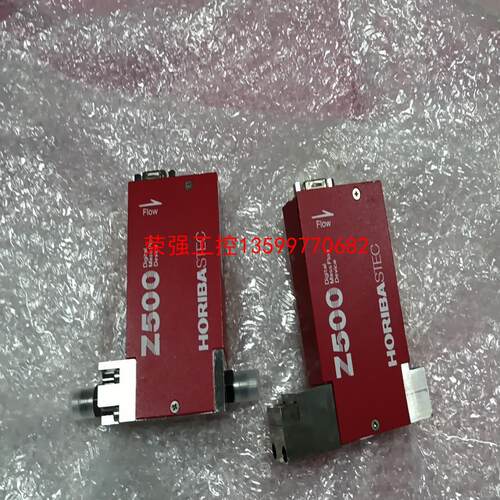 【荣强工控】HORIBA STEC Z500 SEC-Z523MGXN