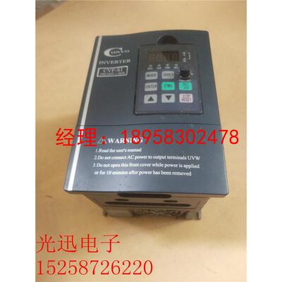 康沃单相变频器CVF-S1-2S0015B 1.5KW 220V 测试包好