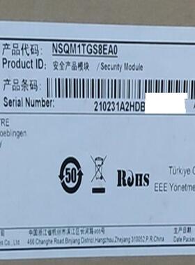 H3C NSQM1TGS8EA0 华三 M9000系列8端口