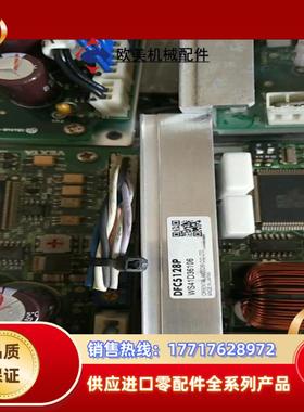 CSD2130P成色如图DFC5128；5107；5114；议价