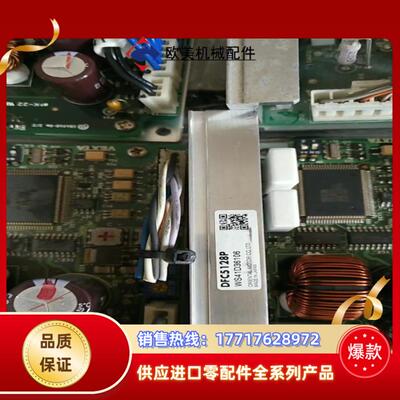 CSD2130P成色如图DFC5128；5107；5114；议价