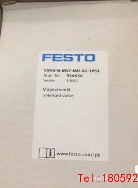 【非标价】费斯托FESTO 电磁阀 VSVA-B-M52-MH-A1-