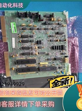 现货英斯特朗 INSTRON A504-129