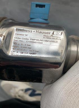 全新E+H食品卫生级Cerabar M压力变送器，型号PMP