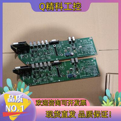现货下来OKUMA电路板 E4809-770-141-