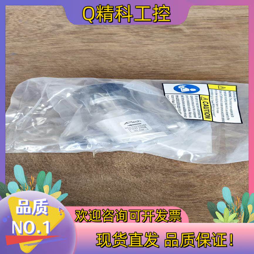 现货APtech  AP3150H 2PW FV4 FV4