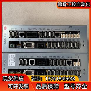 九九成新 OKUMA RD2 现货议 SSU