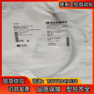 214K 全新原装 SA95 巴鲁夫BMF