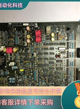 KLA颗粒仪SFS 7700M设备备件TENCOR