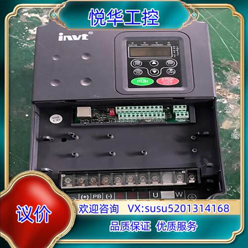 英威腾  INVT-中频电源 5.5KW   原装  实议价