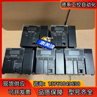 成色如图 基恩士KV 7000C整套出 成色 7300