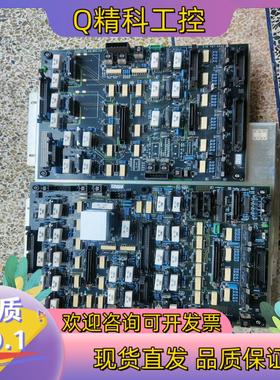 现货CAUTION ON MOS IC DR2F P-N 767