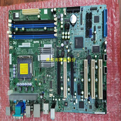 询价SUPERMICRO/超微