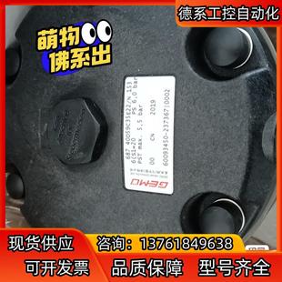 盖米手动隔膜阀687 40D59C35 E22