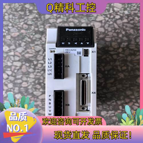 现货A6伺服驱动器型号MBDLN25SE400W件