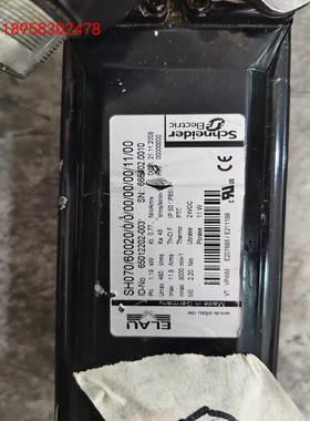 施耐德：SH070/60020/0/0/0/00/00/00