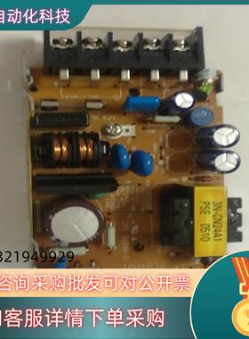 PS3N-C24A1N 24V 1.3A IDEC 和泉 电