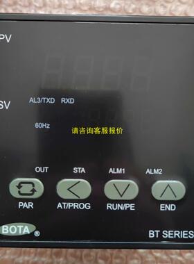 询价智能编程调节仪 BT119HA-C3J1 BT119HA-C