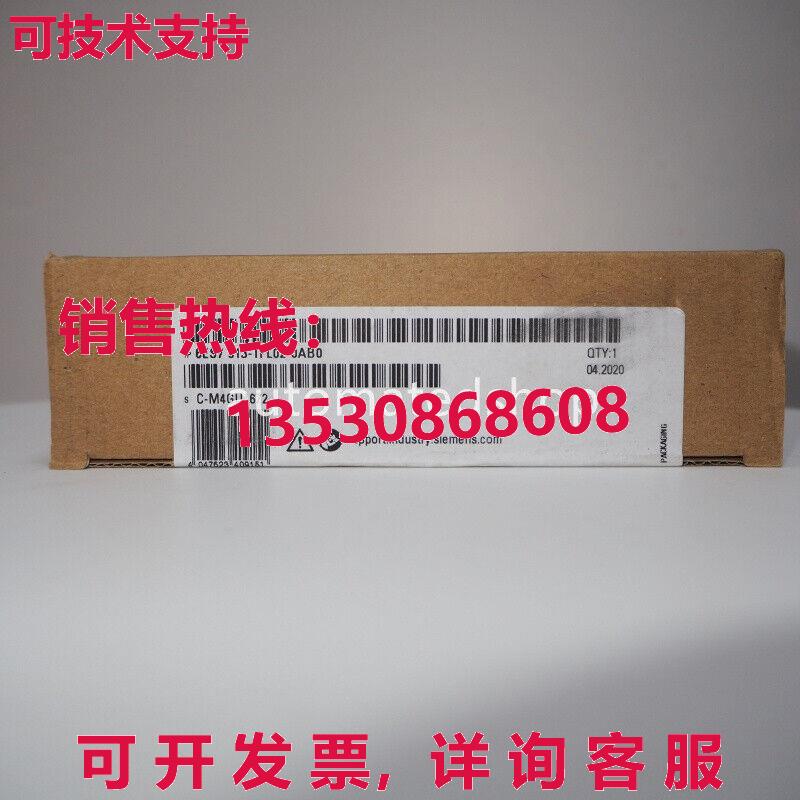 供应原装Siemens S7-1500F CPU 1513F-1 PN 6ES7513-1FL02-0AB0 C