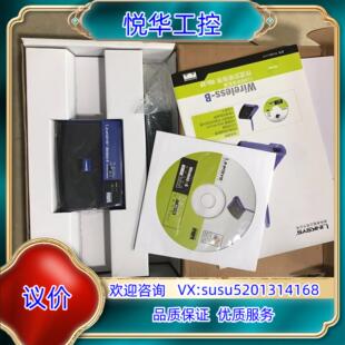 TL-AC100无线控制器，全新闲置用不上便宜出议价