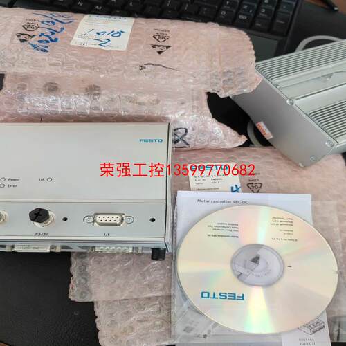 【荣强工控】FESTO驱动器SFC-DC-VC-3-E-HO-PB货号5