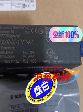 Schmersal施迈赛 103011112 全新安全开关