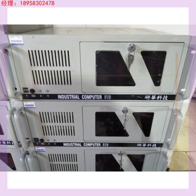 二手研华IPC-510工控机原装货成色漂亮，AIMB-763