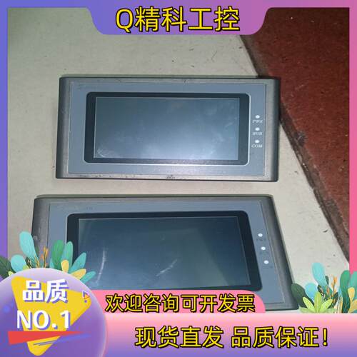现货显控4.3寸触摸屏GC-043-16M就二个频老化了有