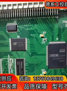 闲置电路板XR6000 CPU,全新未使用