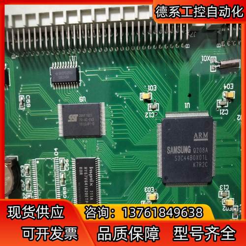 闲置电路板XR6000 CPU,全新未使用