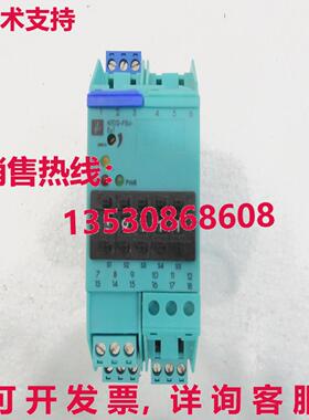 KFD2-FSU-Ex1, PEPPERL+FUCHS库存现货