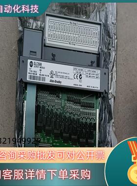 现货PLC模块SLC500系列1746-OB32全新