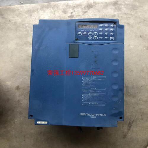 【荣强工控】三肯变频器15千瓦安装少用，型号SHF-15K拆