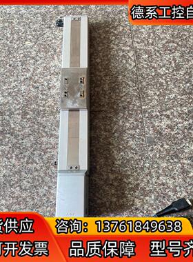 RCP2CR-SS-I-PM-6-300-P1-S-IU直线