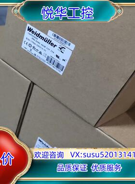 原装PRO ECO3 480W 24V20A订货号：146955议