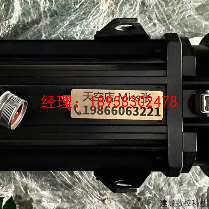 议价KEB 伺服电机 7605007-40YC  Tenp.Probe:KTY8A-130   议价