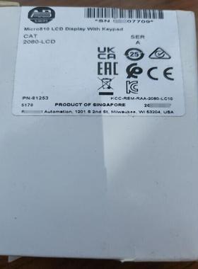 供应原装2080-L AB Micro810 控制器显示屏带键盘封装